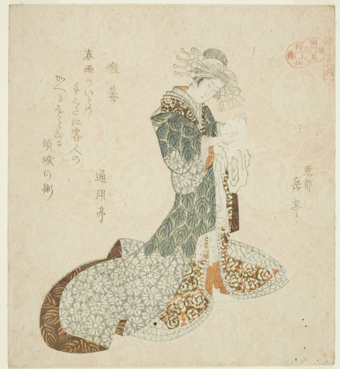 Liu Haichan (Gama), "The Life of the Life of the Life of the Taoist of the Courtesans - A Series of Seven" dizisinden by Yashima Gakutei