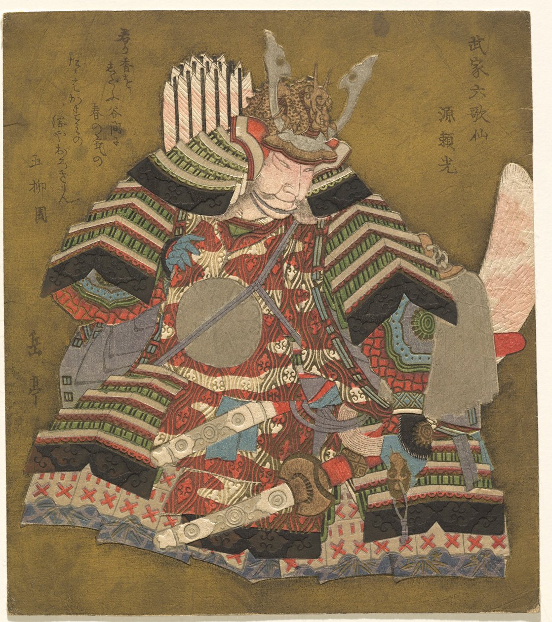 Kaynak Rai k? (Yorimitsu), teserie s x tsumo r vb. l Samurai Poet ts (Samurai Rokkasen) by Yashima Gakutei