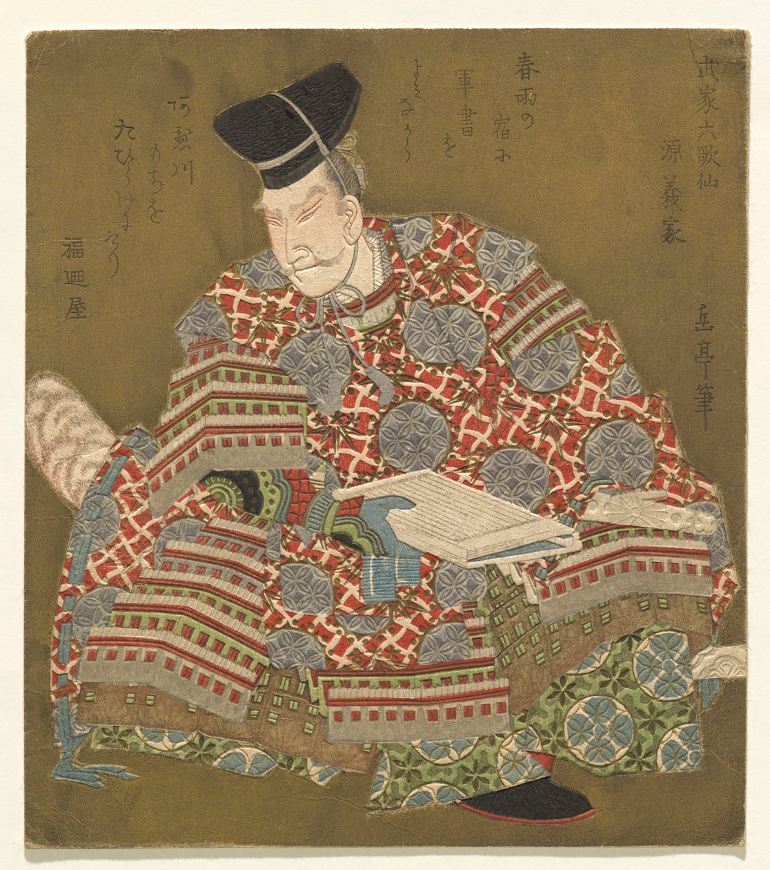 Minamoto no Yoshiie, from the series Six Immortal Samurai Poets (Buke Rokkasen) by Yashima Gakutei