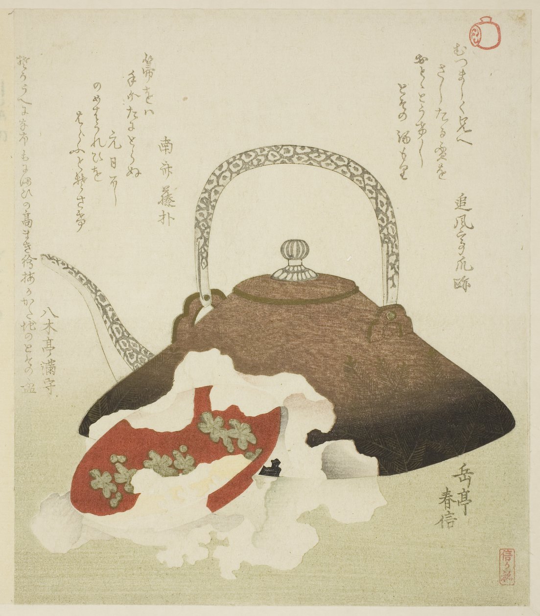  by Yashima Gakutei