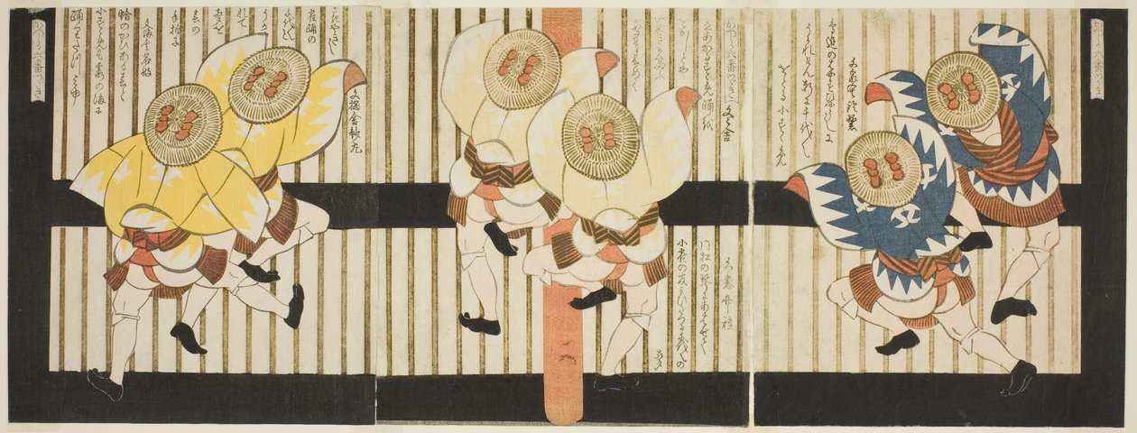 S Paro w Danse rs, "Ase t of f x forte Katsushika Shi RC"den (Katsushika No. 6 devamı) " by Yashima Gakutei