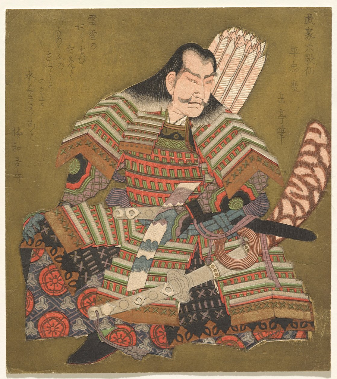 Warriors Serisinden Altı Ölümsüz Şair olarak Taira no Tadanori by Yashima Gakutei