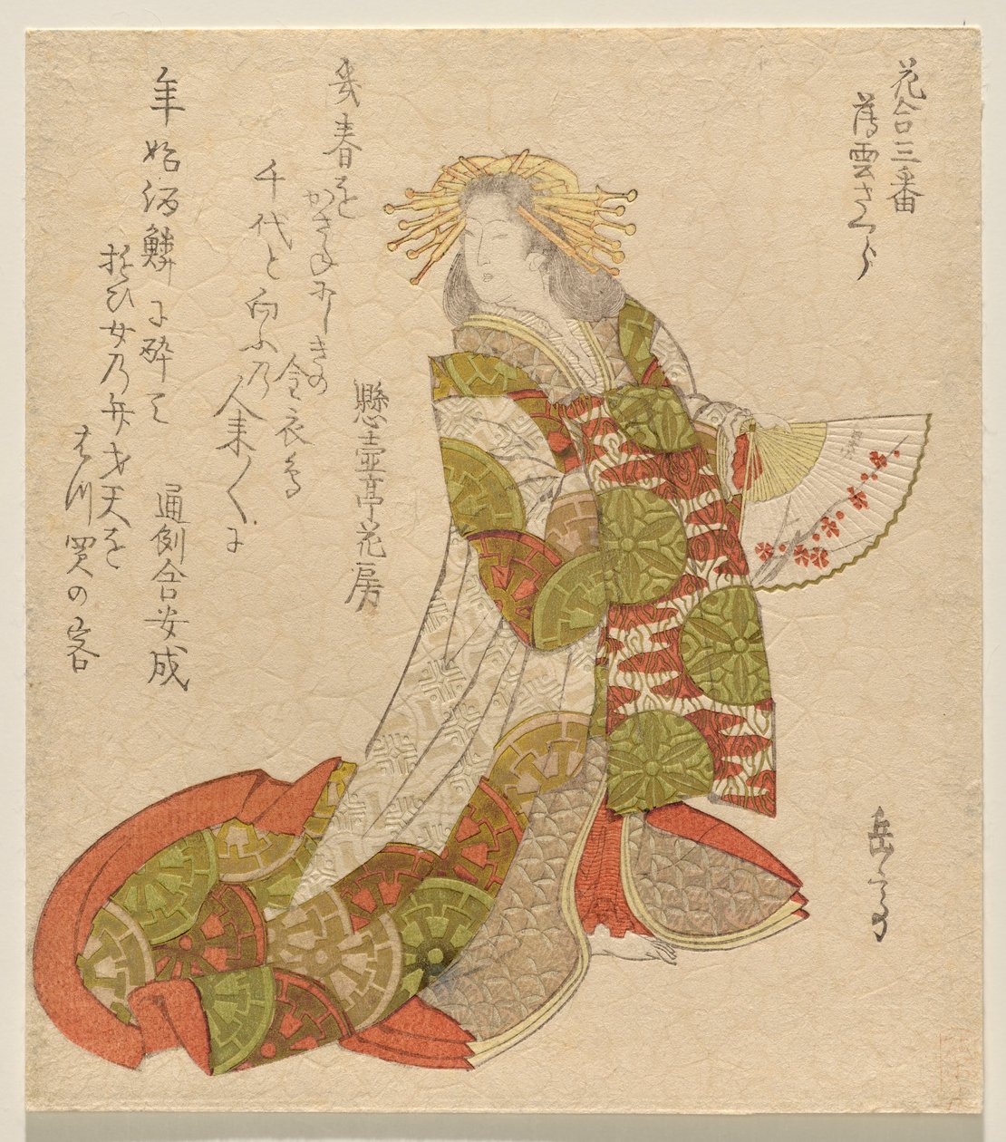 Light Cloud Cherry (Usugumo Zakura), Flower Matching serisinden, No. 3 (Hana awase sanban) by Yashima Gakutei