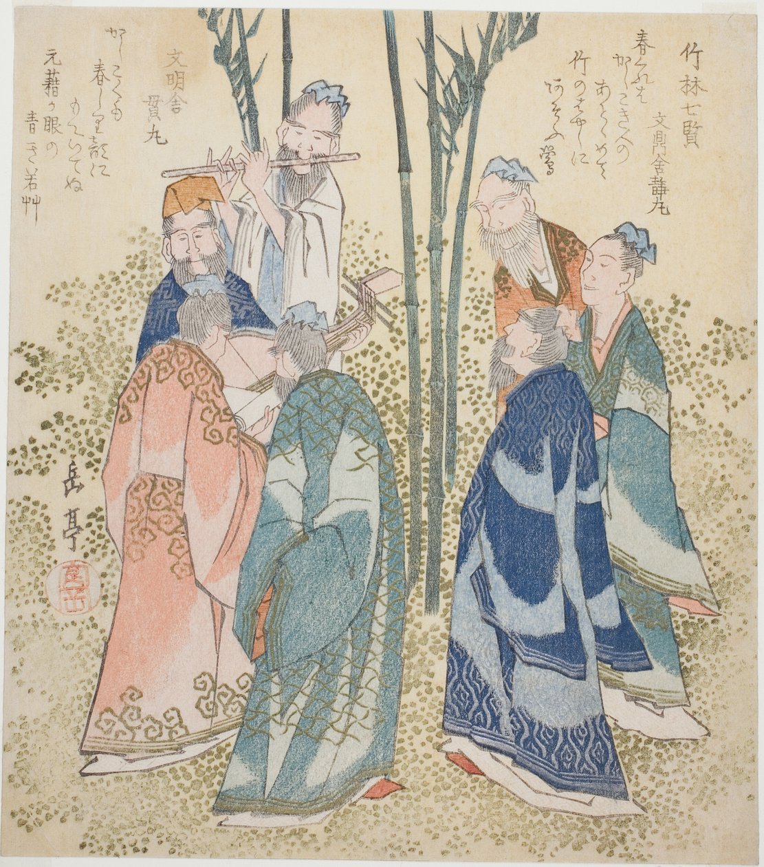 Teba m kitabı O G Rove (Takebayashi rehin), f rm te serisinin "Ase t of f store fanet s nu m bers forte Katsushika RC" (Katsushika Ren) Mace 襦 袢) ” by Yashima Gakutei