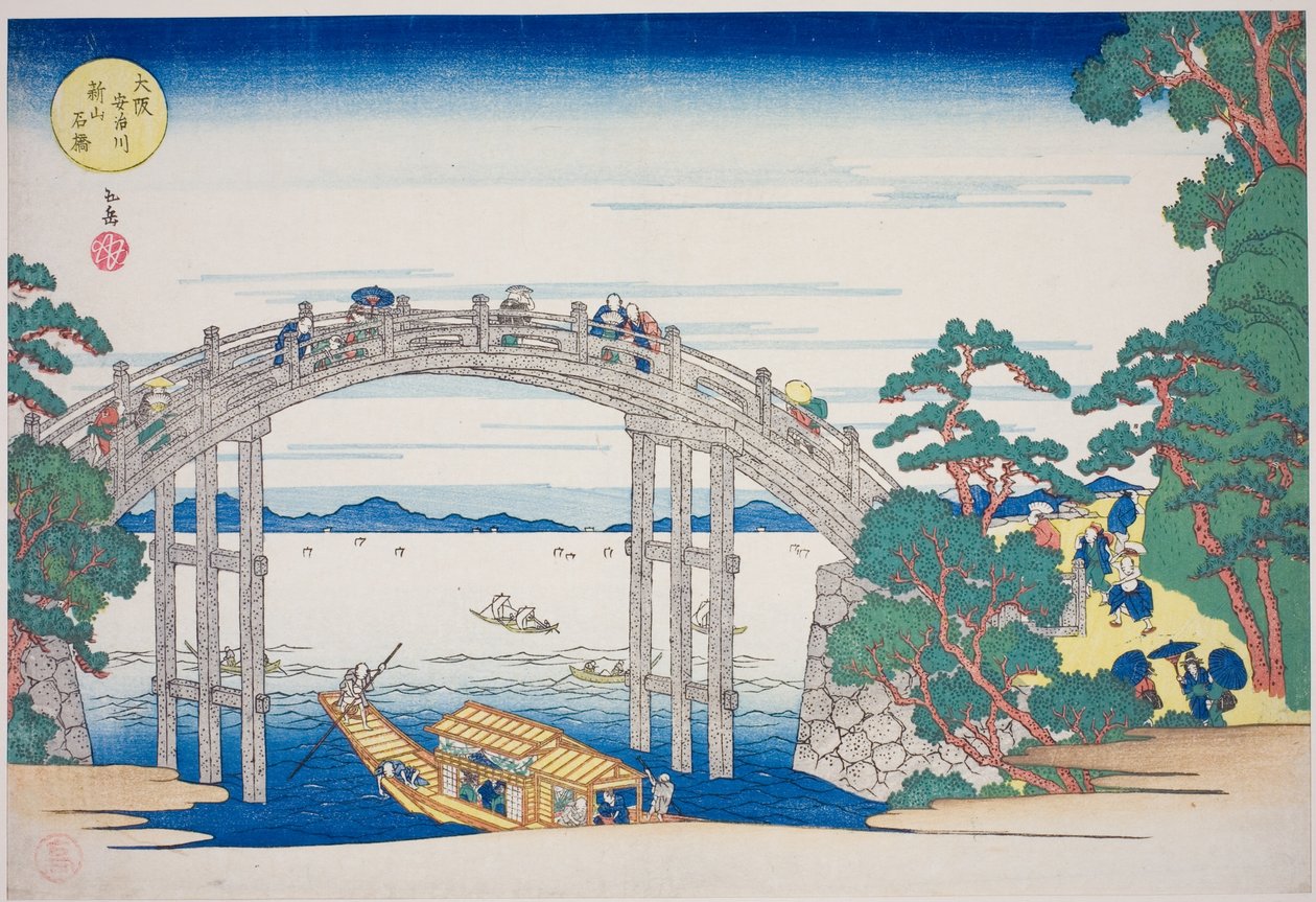 Osaka