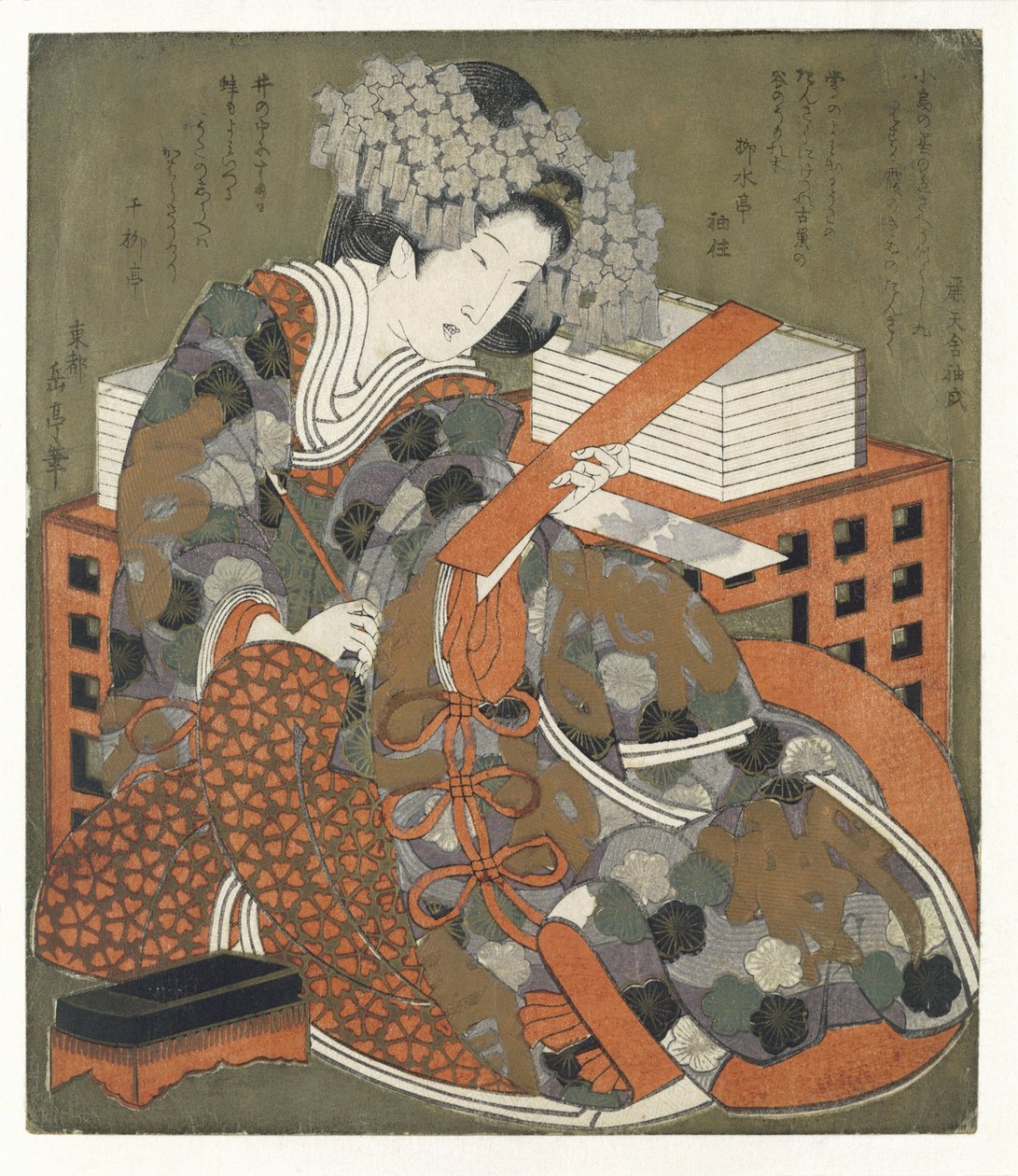 şiirli kadın by Yashima Gakutei