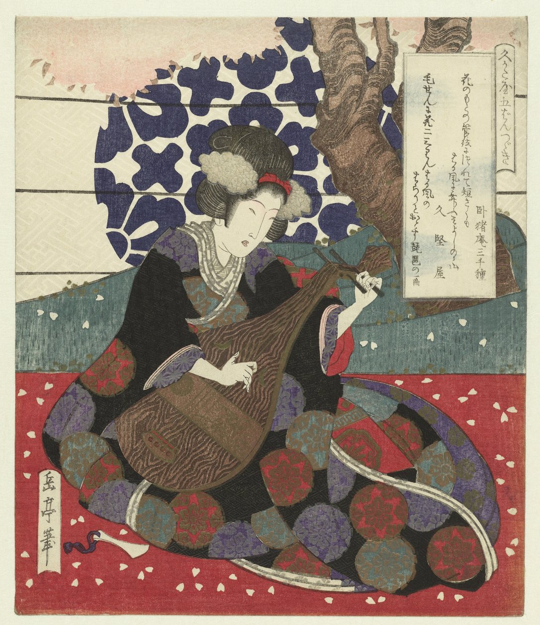 Kadın bir biwa oy Hisakataya Şiir Derneği için beş baskılık bir seri (dizi adı) Hisakataya gobantsuzuki (nesne üzerine seri başlığı) by Yashima Gakutei
