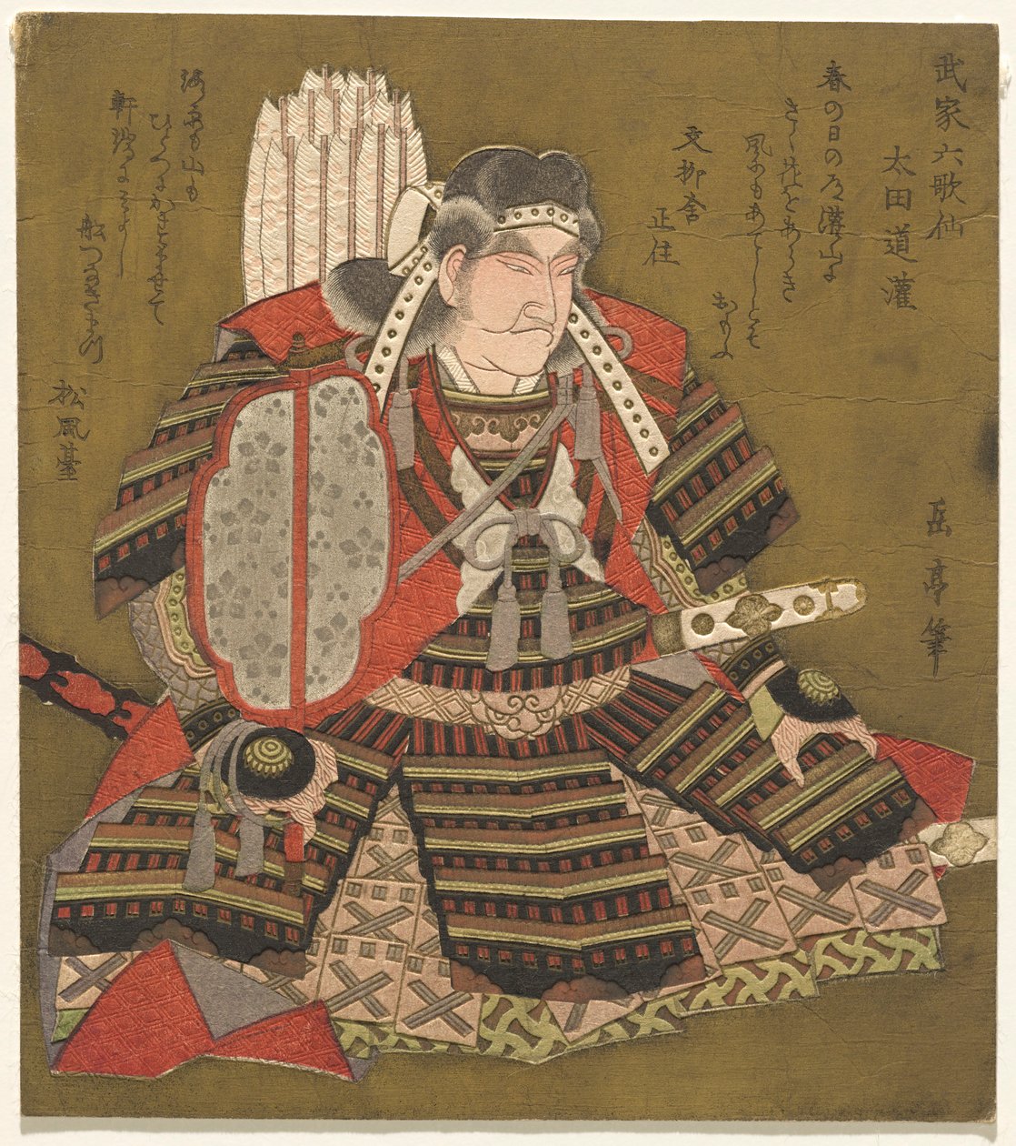 Altı Ölümsüz Samuray Şairi (Buke Rokkasen) by Yashima Gakutei