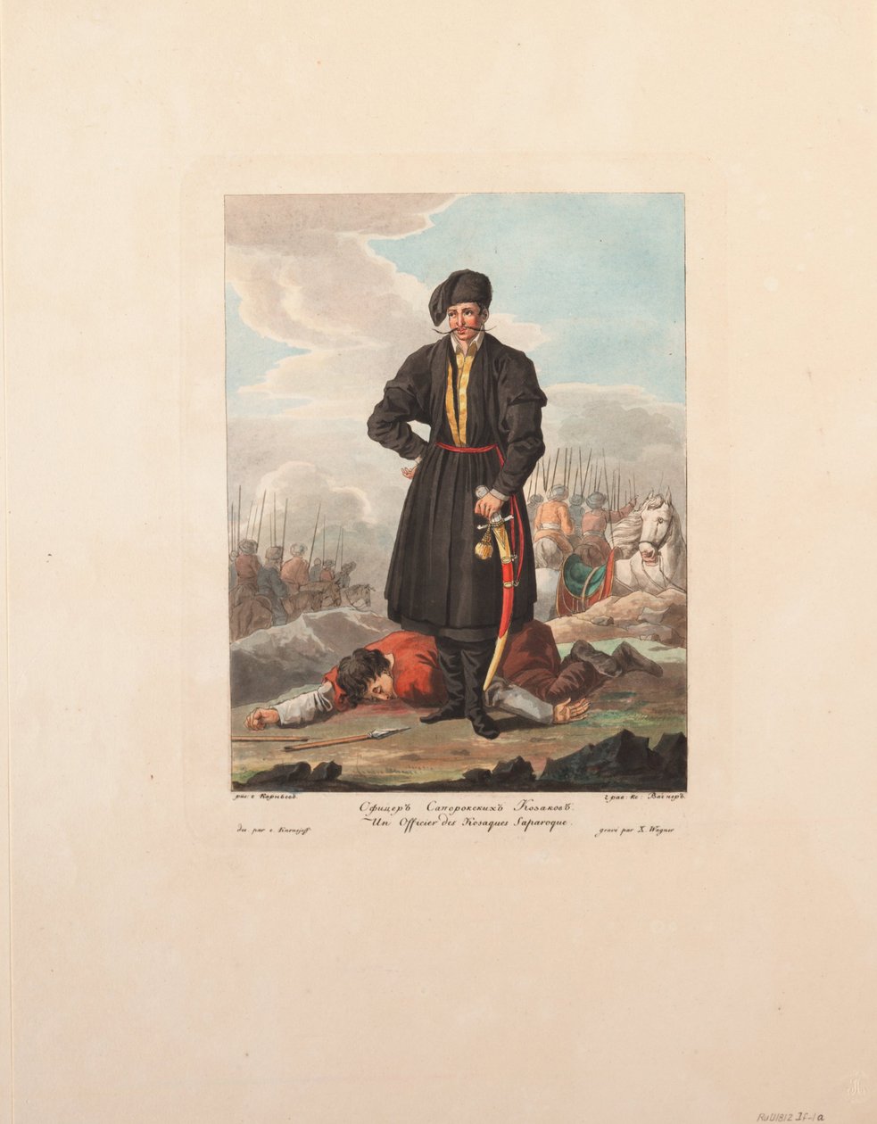 Zaporojya Kazakları Subayı, 1812 by Yegor Karneyev
