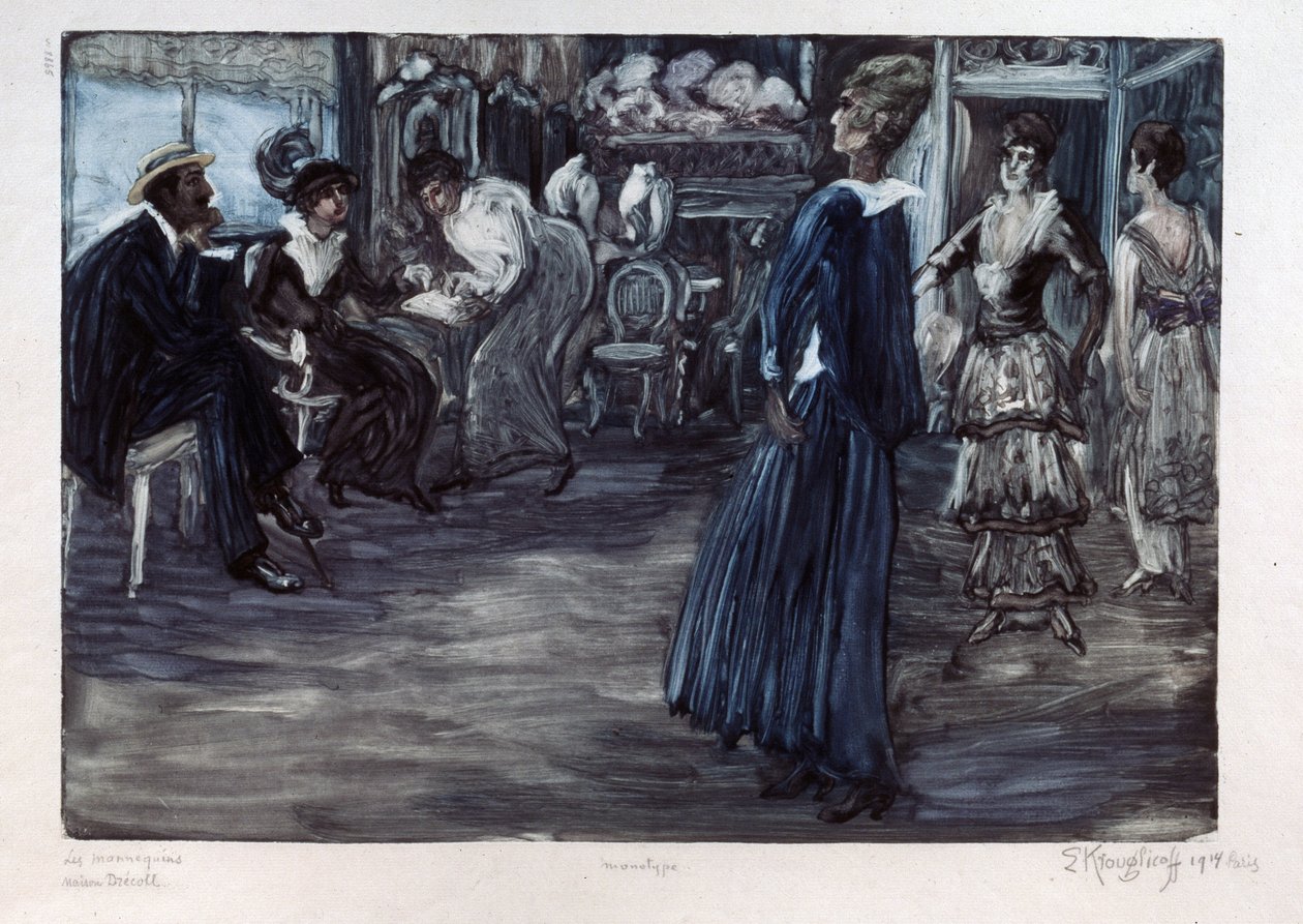 Moda atölyesi (Moda atölyesi). Couture modeller için sunum odası, kadınlar özel bir odada bir çiftin önünde geçit töreni yapıyor. Yelisaveta (Elisabeth) Sergeyevna Krouglikova (Elizaveta Sergeevna Krouglikova) (1865-1941), monotip eseri by Yelisaveta Sergeyevna Kruglikova