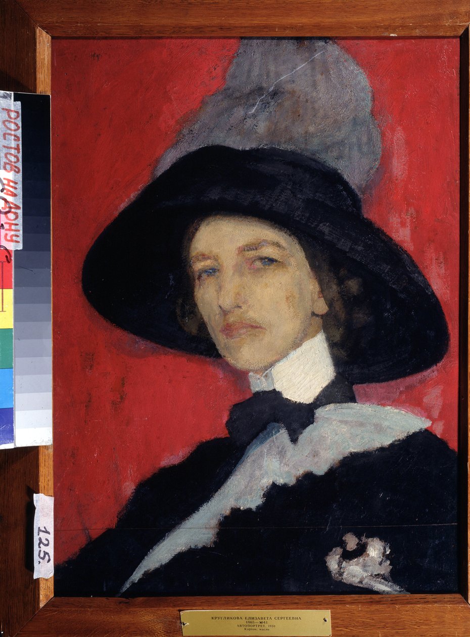 Otomatik geçiş hakkı. Peinture de Elisaveta (Elisabeth) Sergeevna Kruglikova (Elizaveta Sergeevna Kruglikova) (1865-1941), huile sir toile by Yelisaveta Sergeyevna Kruglikova