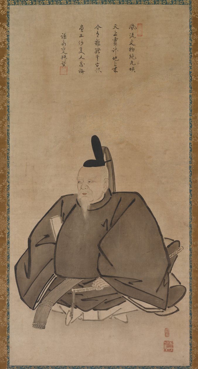 Sugawara Michizane'nin portresi, 1400'lerin sonundan 1500'lerin başına kadar. by Yōgetsu