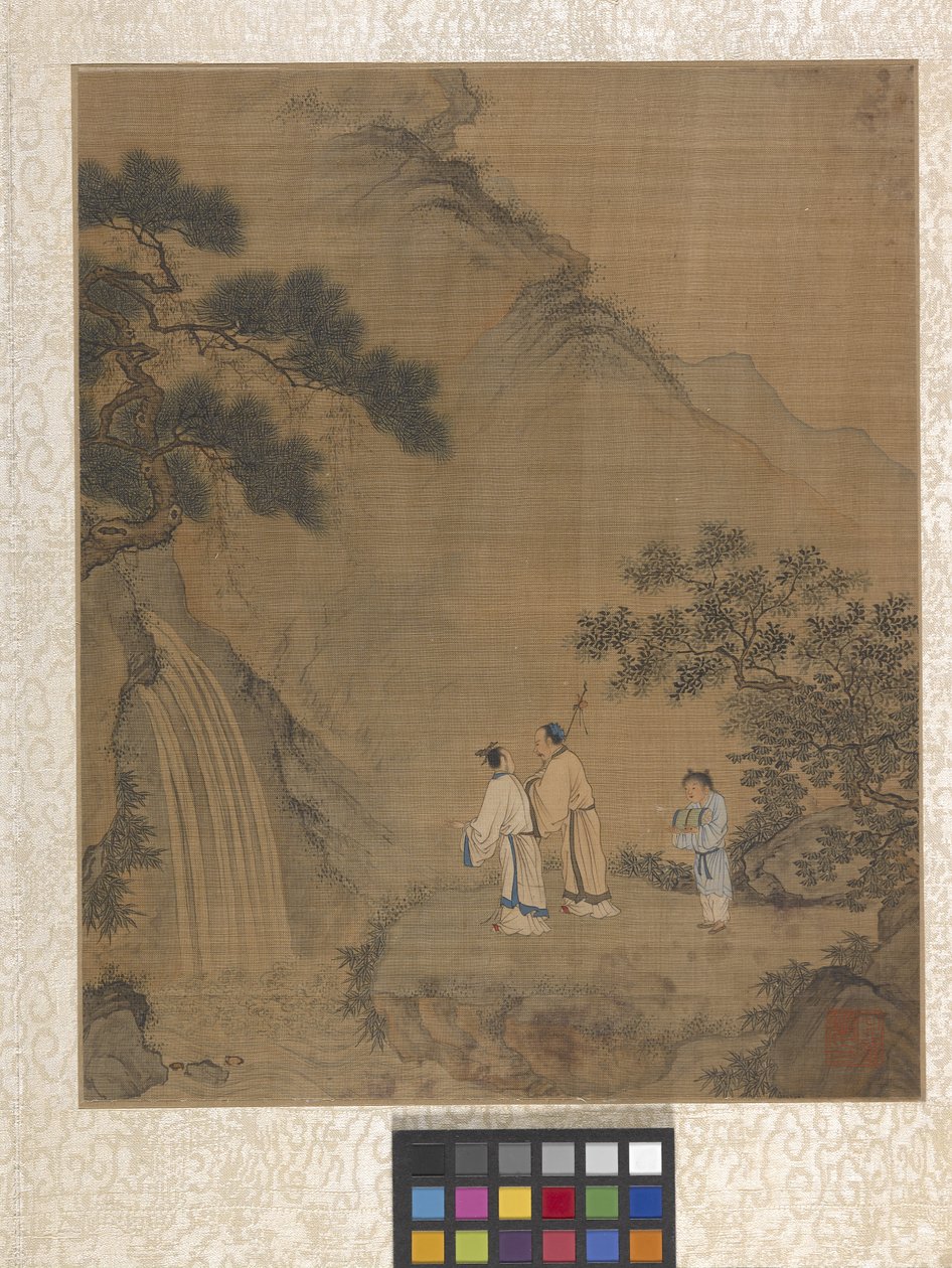 Albüm Bahçe Manzarası (kağıt üzerine mürekkep) by Ying Qiu