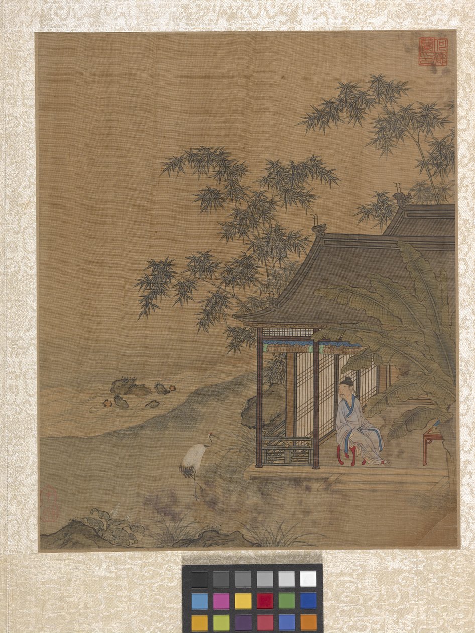 Albüm Bahçe Manzarası (kağıt üzerine mürekkep) by Ying Qiu