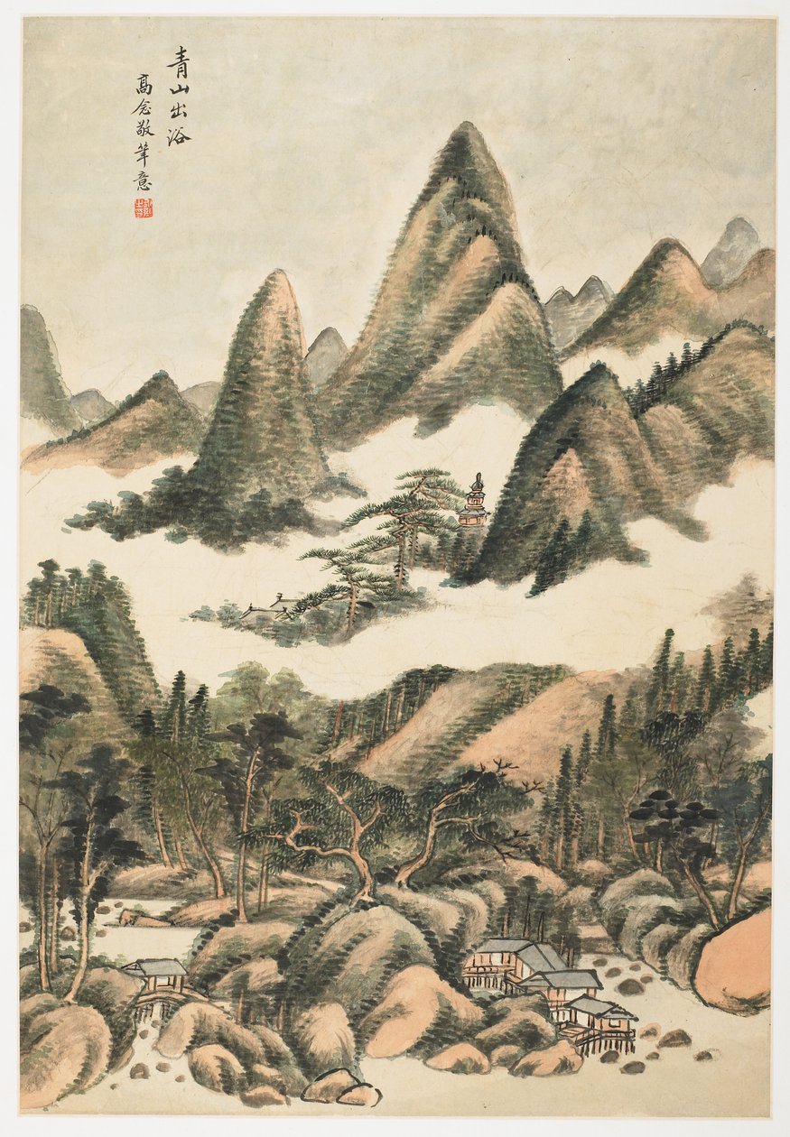Green Mountain Banyodan Hemen Sonra, 12 yapraklı albümden by Yongxi Jin