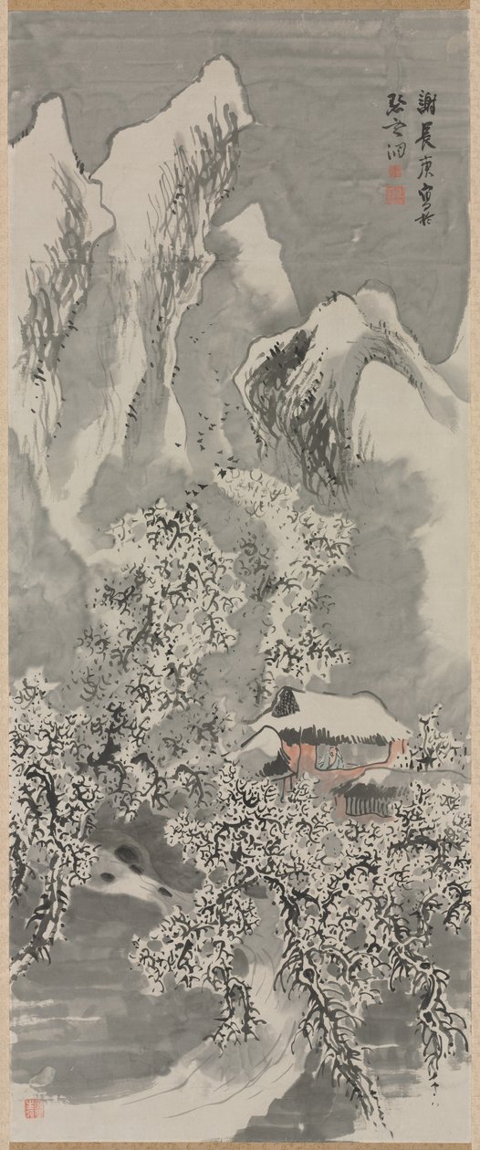 Kar Manzarası, c. 1770