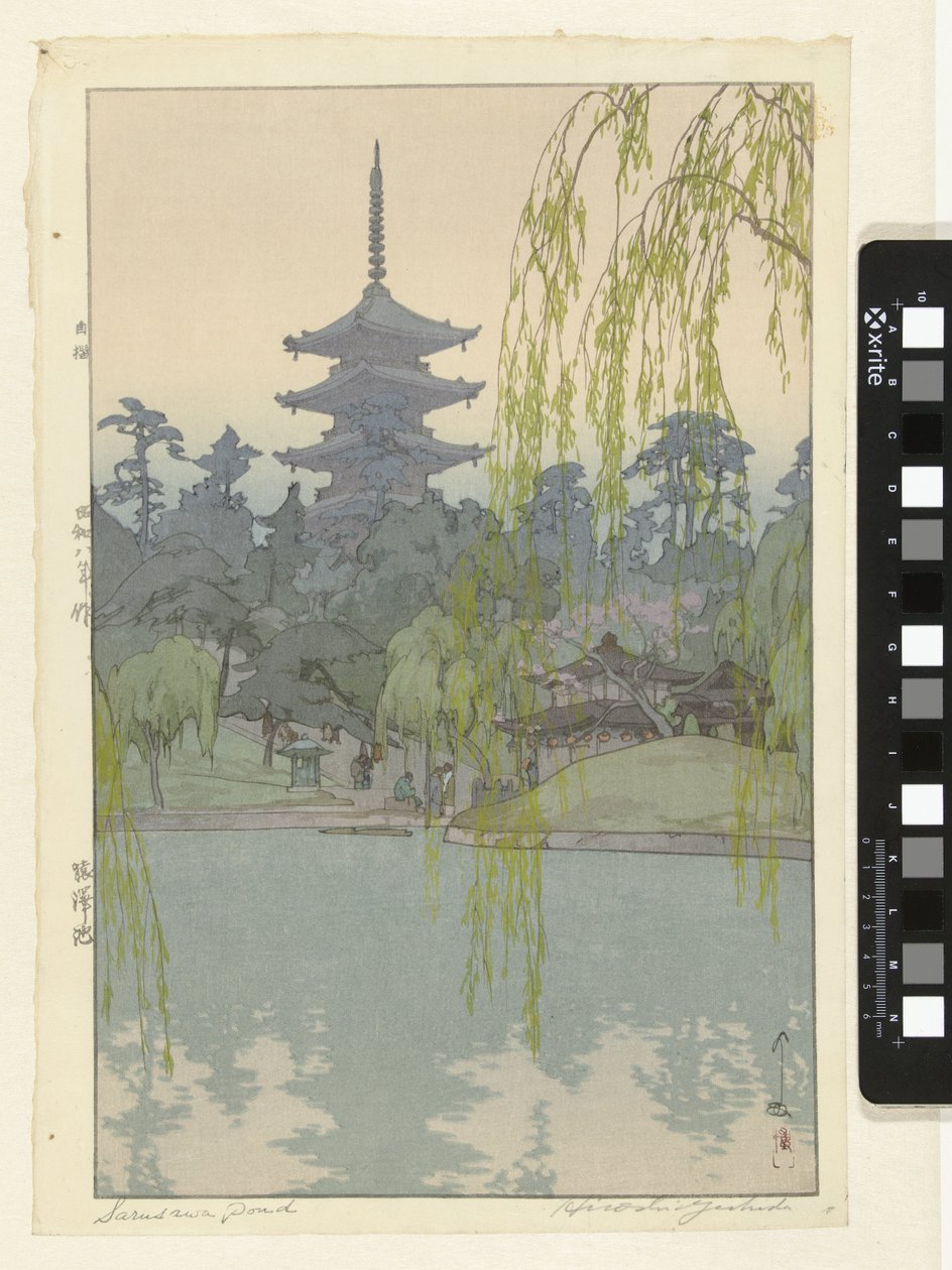 sarusawa vijver Sarusawa Pon d (Kan sesi ve CT) Sarusawa Göleti (Kan sesi ve CT) by Yoshida Hiroshi (signed by artist)