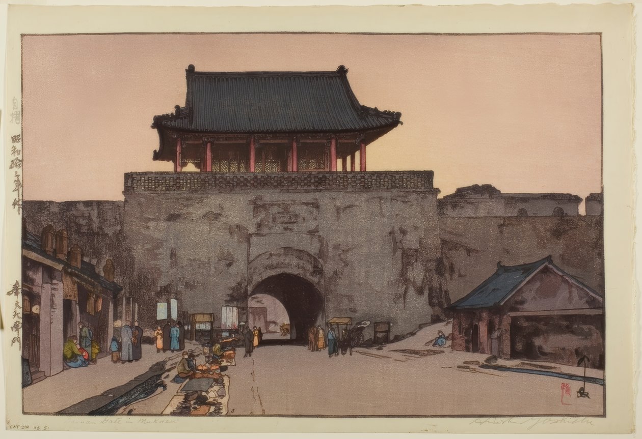 Mukden