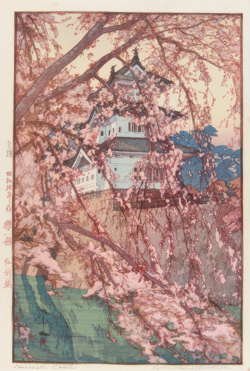 Hirosaki Kalesi by Yoshida Hiroshi