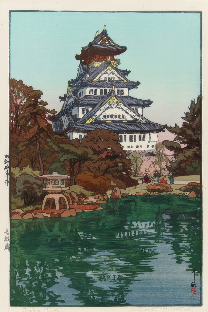 Osaka Kalesi by Yoshida Hiroshi