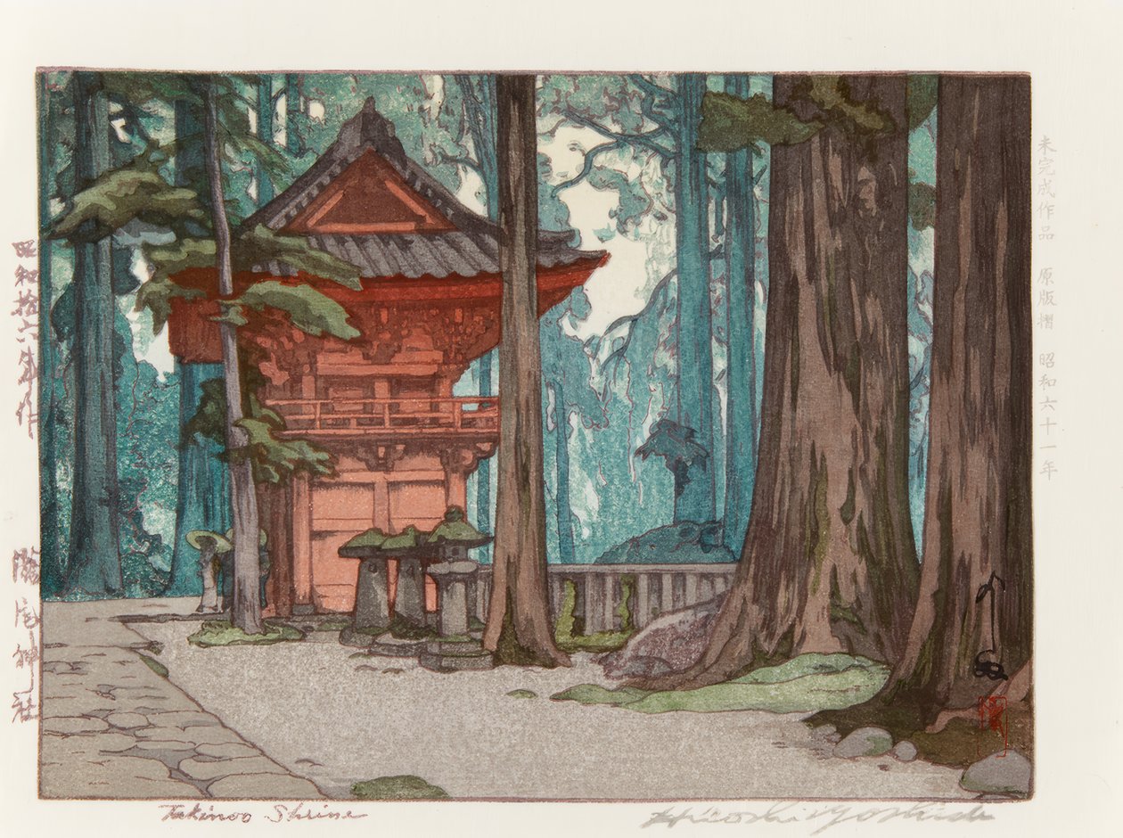 Takinoo Tapınağı by Yoshida Hiroshi