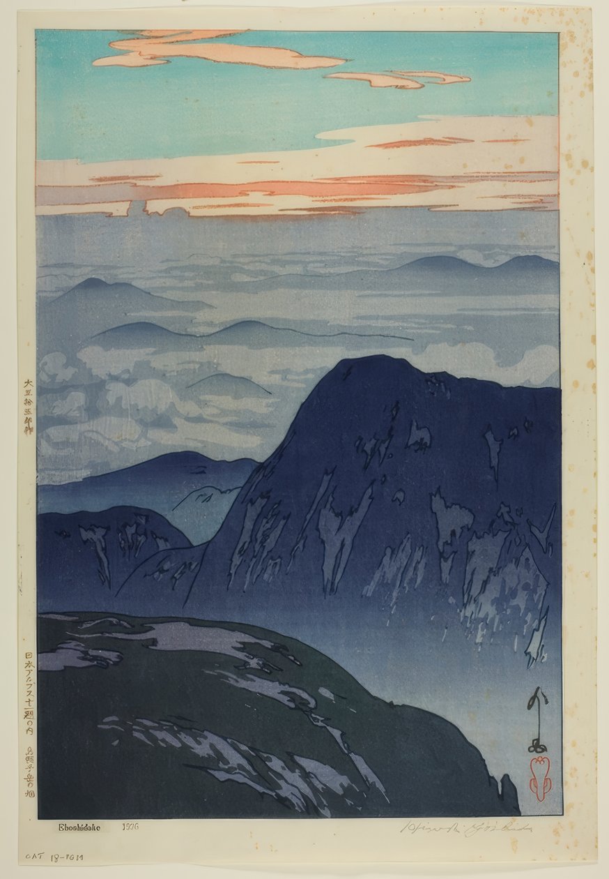 Karasuhatake by Yoshida Hiroshi