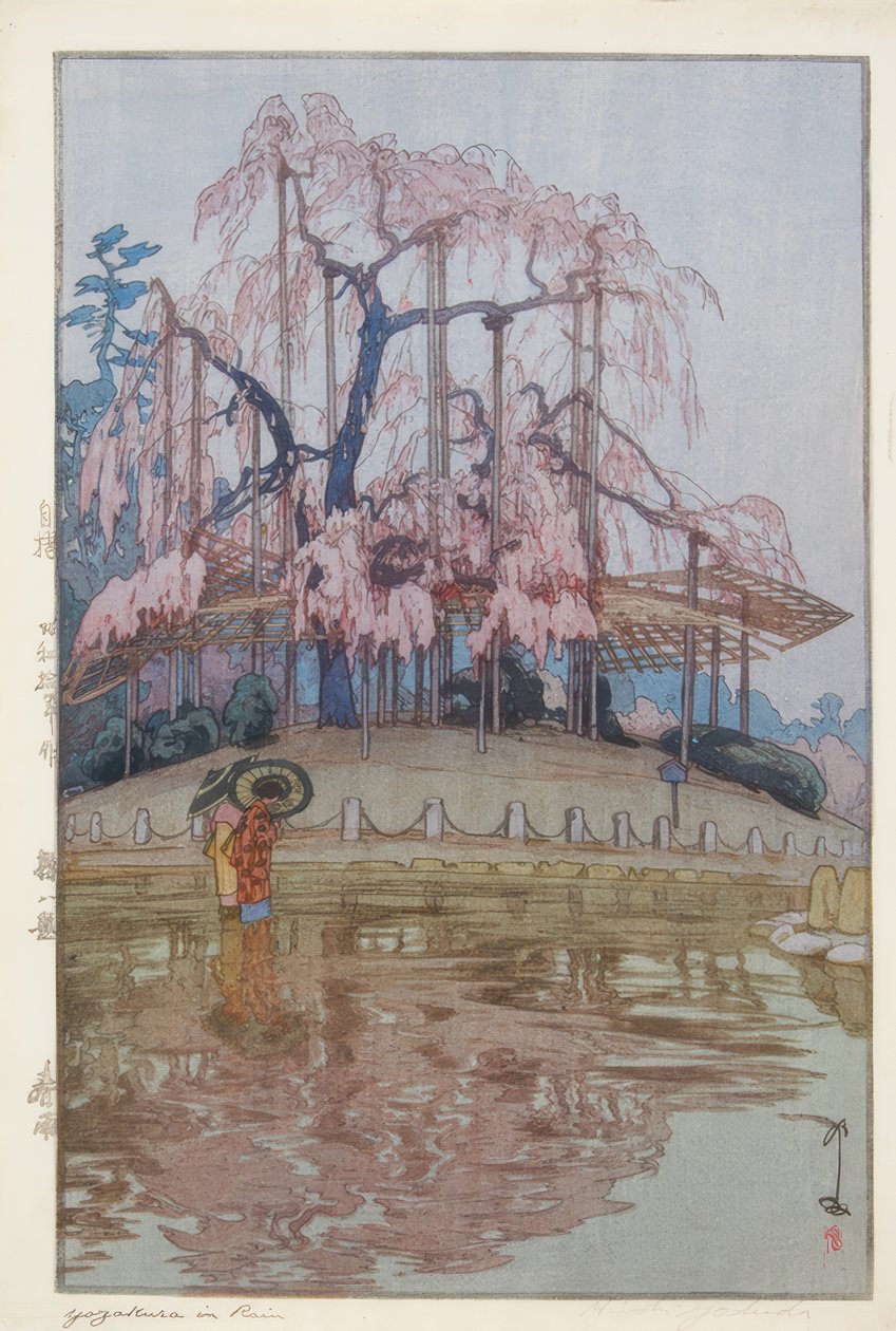 Bahar yağmuru by Yoshida Hiroshi