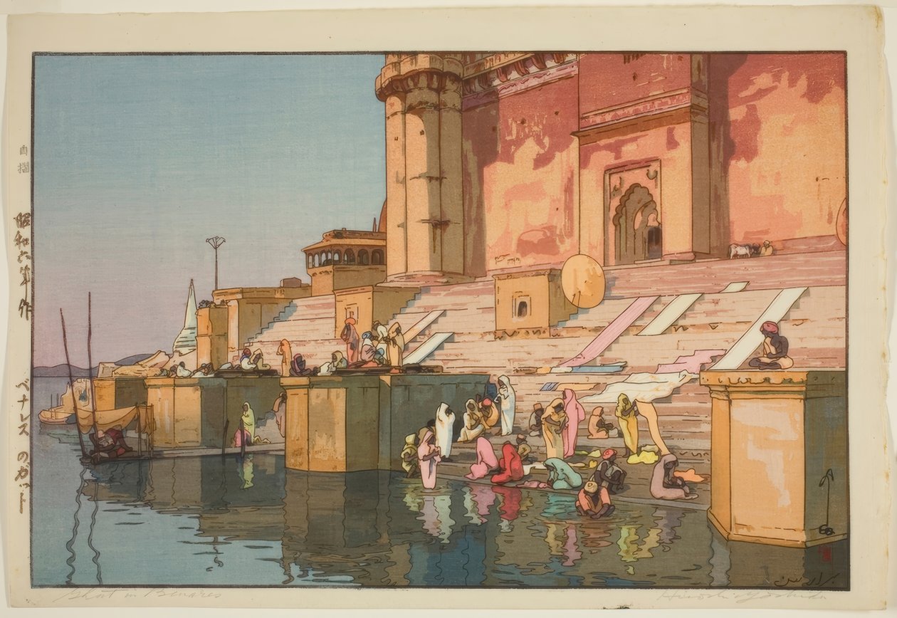 Benares