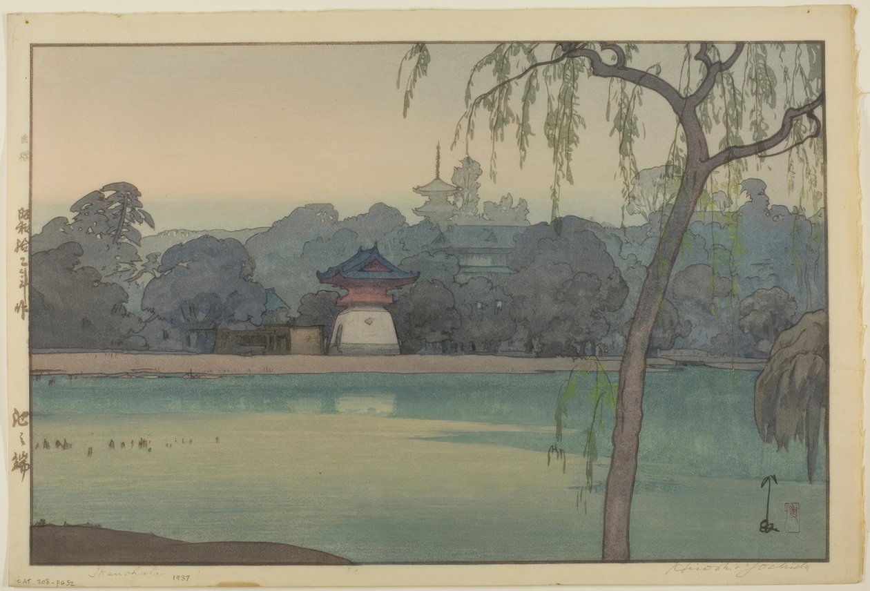 İkenohana by Yoshida Hiroshi