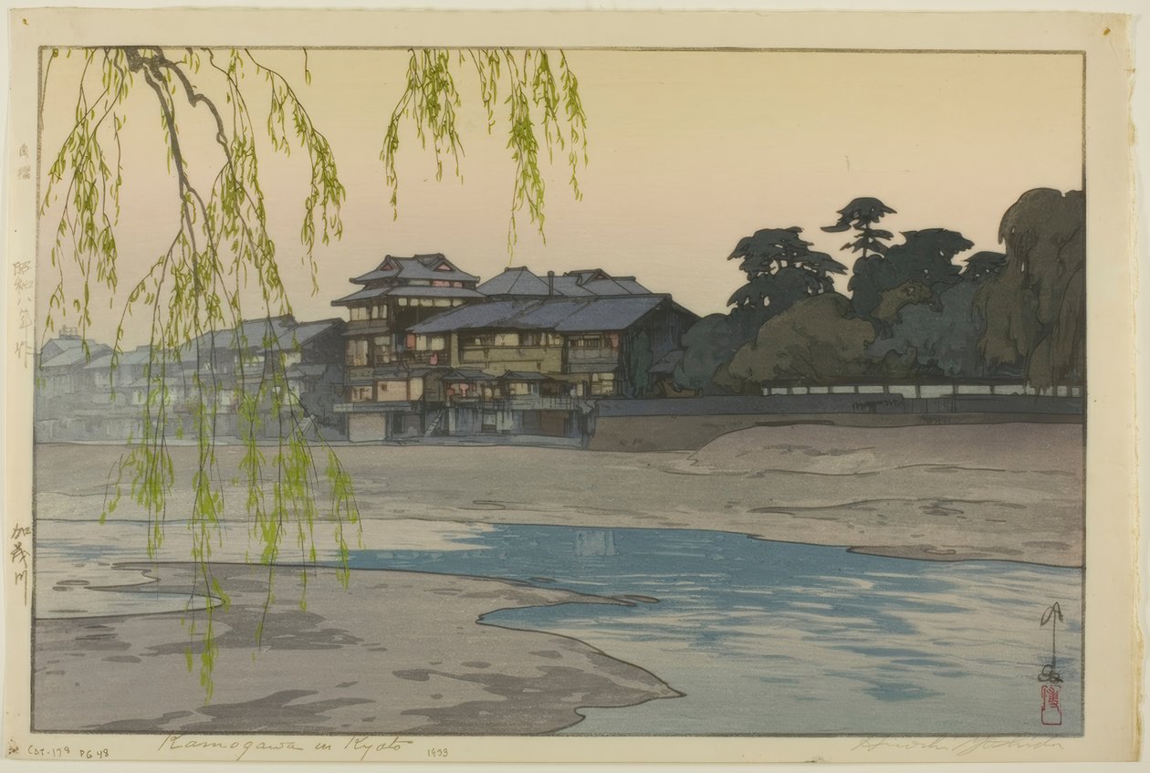 Kamogawa üyesi ile by Yoshida Hiroshi