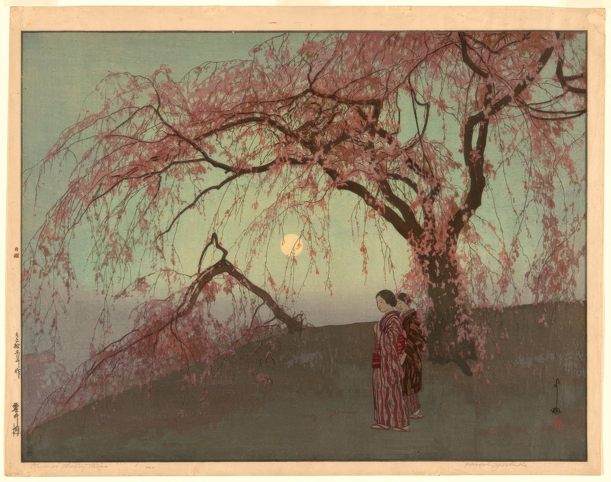 Kumoi Kiraz Ağaçları (Kumoi sakura) by Yoshida Hiroshi