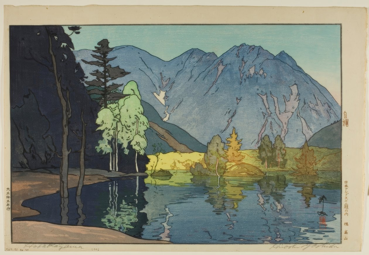 Hodaka Dağı (Hodakayama) by Yoshida Hiroshi