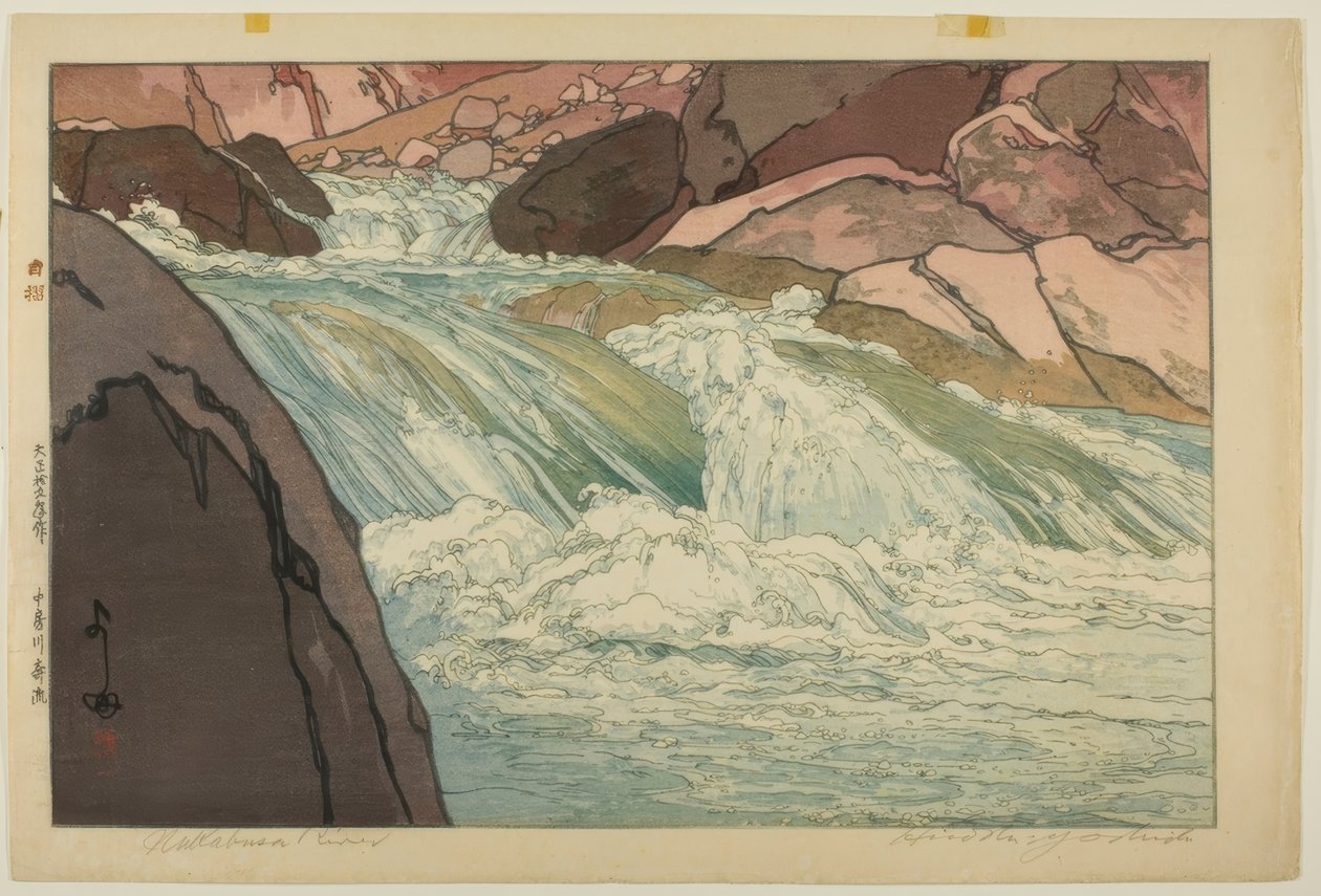 Nakabusa Nehri Rapids by Yoshida Hiroshi