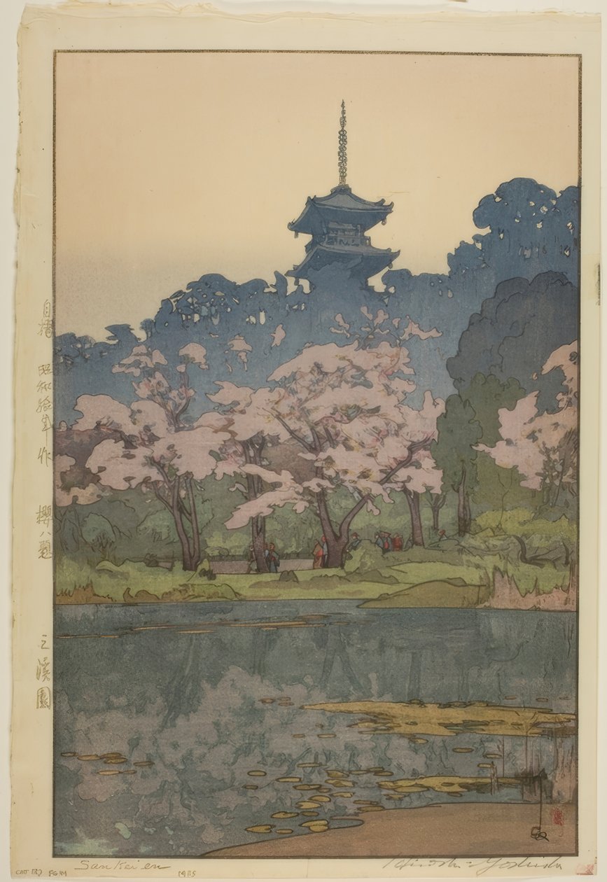 Sankeien by Yoshida Hiroshi
