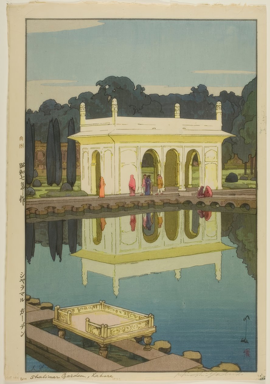 Shalimar Bahçesi, Lahor by Yoshida Hiroshi