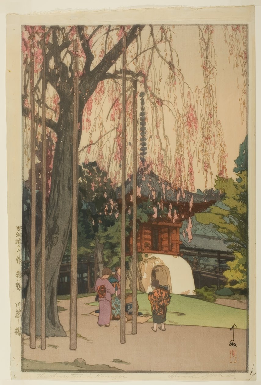 Kawagoe