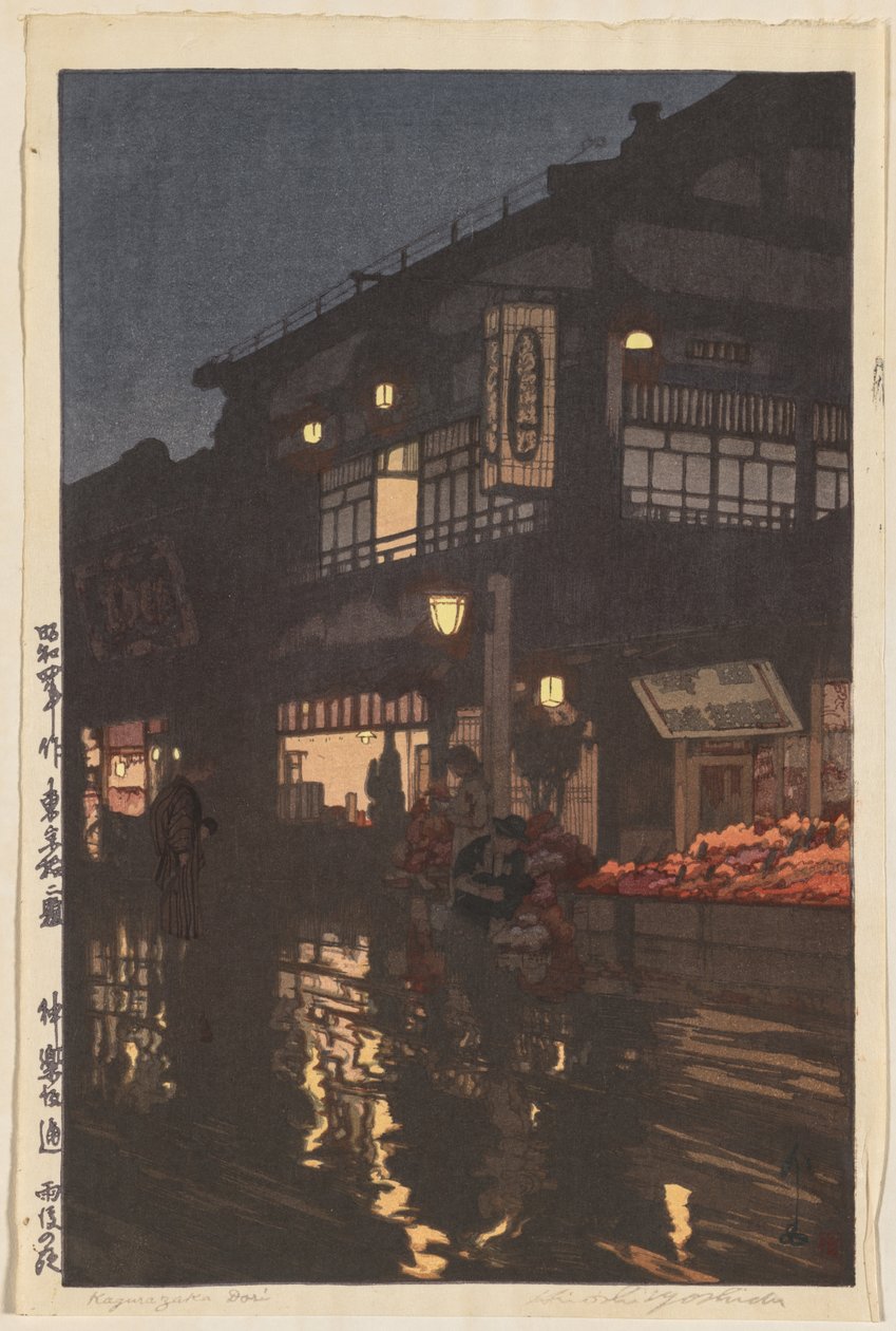 Tokyo