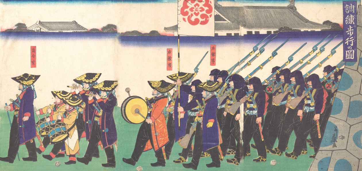 İmparatorun Birliklerinin Geçit Töreni, 1867. by Yoshifuji
