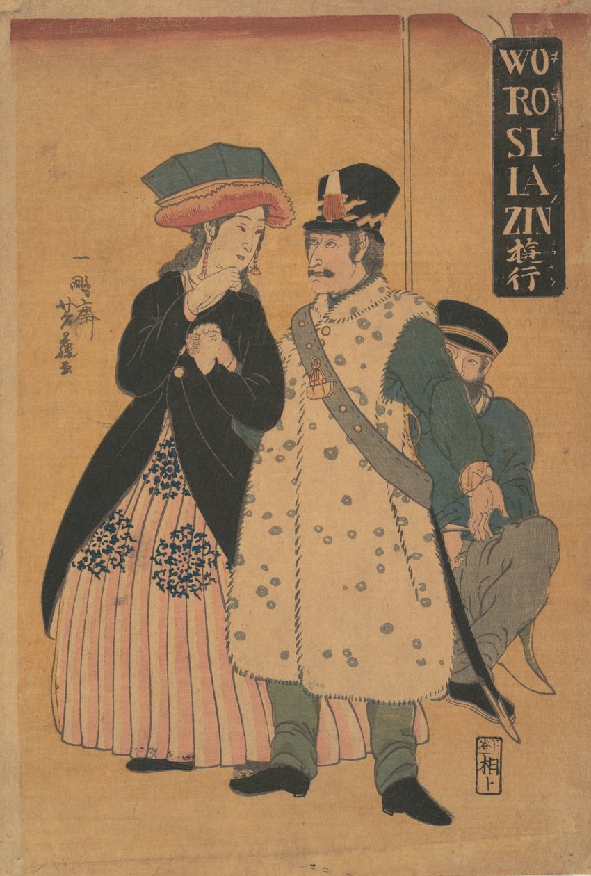 Gezici Ruslar, Şubat 1861. by Yoshifuji