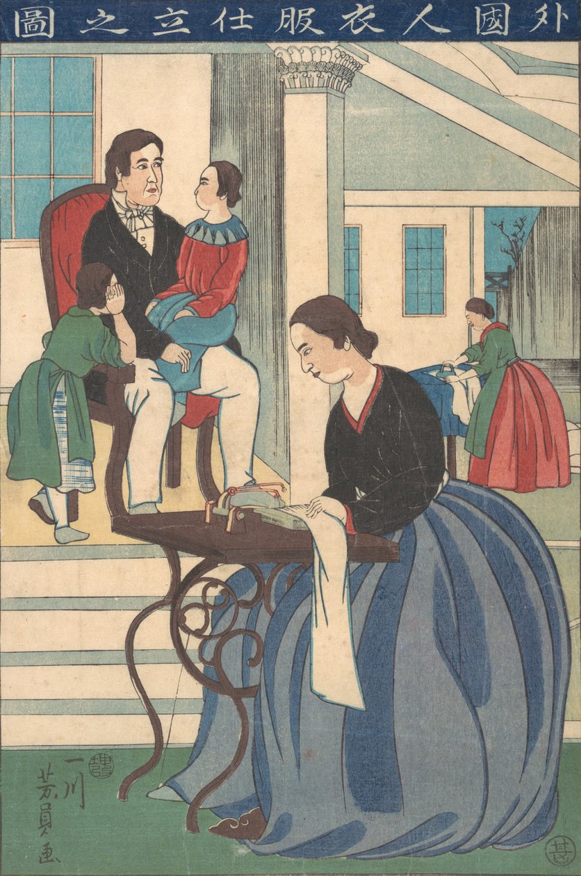 Eşi Kıyafet Yapan Yabancı Aile, 1860. by Yoshikazu