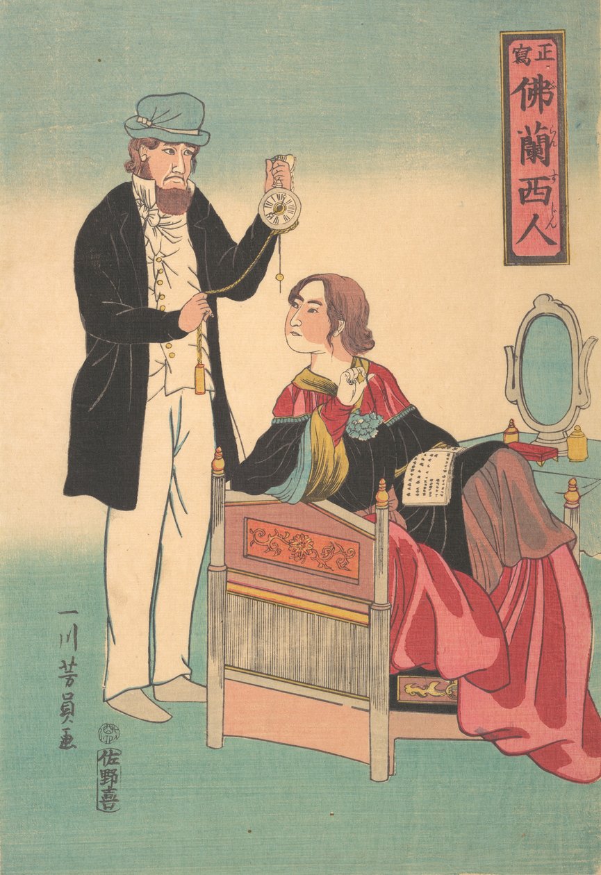 Fransız Çift, 4. ay, 1861. by Yoshikazu
