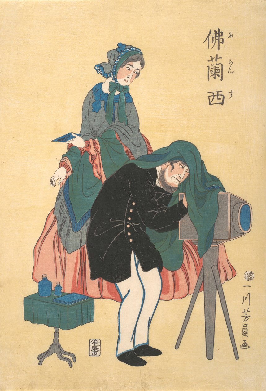 Fransız Fotoğrafçı, 1861. by Yoshikazu