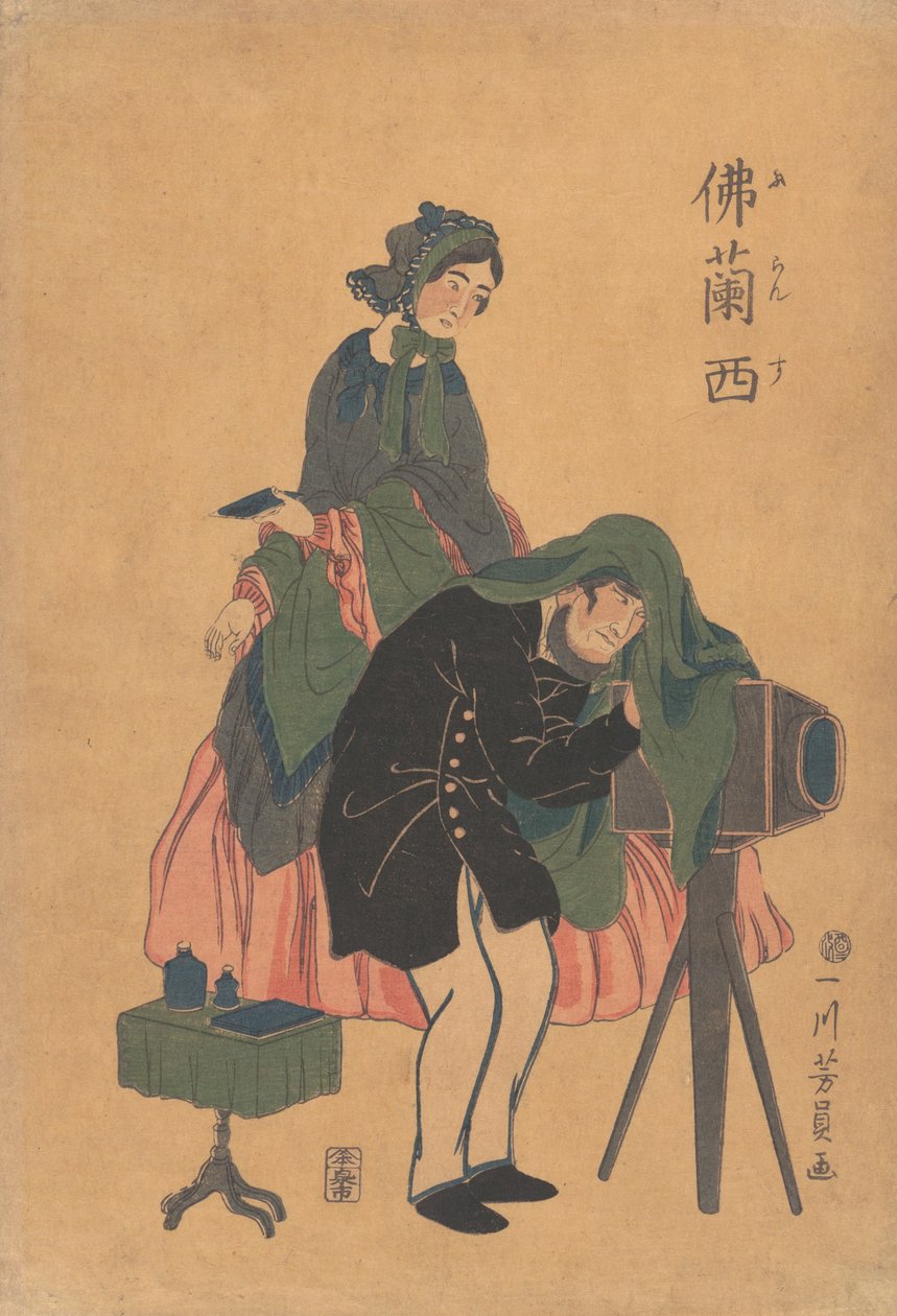 Eşi ile Fransız Fotoğrafçı, 1861 Bunkyu 1, 2. ay. by Yoshikazu