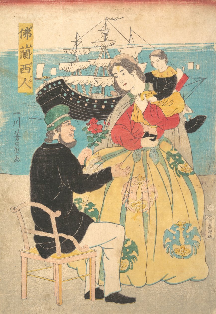 Furansujin Fransız, 1861 tarihli. by Yoshikazu