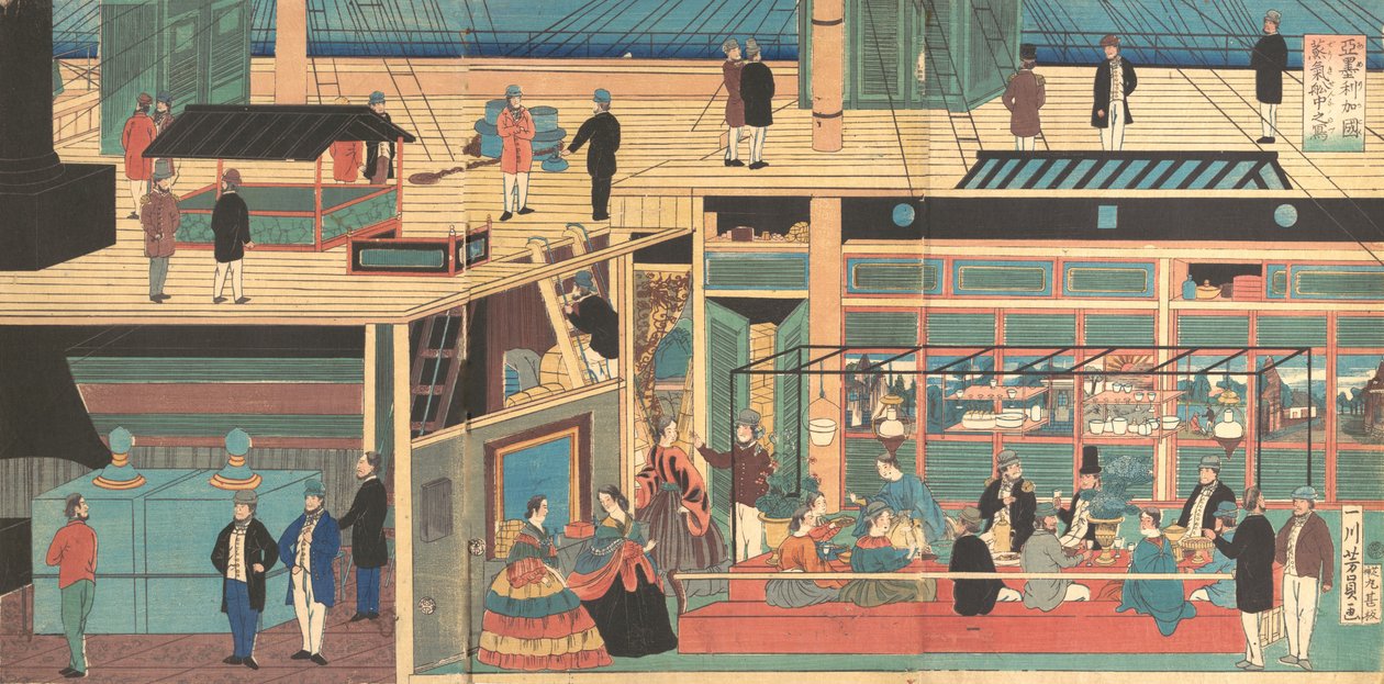 Bir Amerikan Buharlı Gemisinin İçi, 4. Ay, 1861. by Yoshikazu