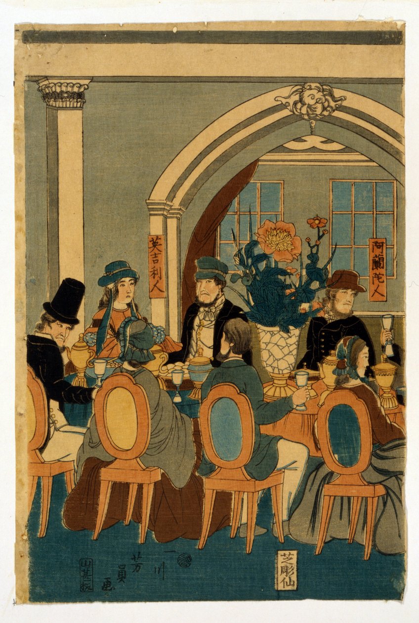 Beş ulusun ziyafeti (Yokohama kulübü), Utagawa, Yoshitomi (aktif 1850-1870) by Yoshitomi Utagawa