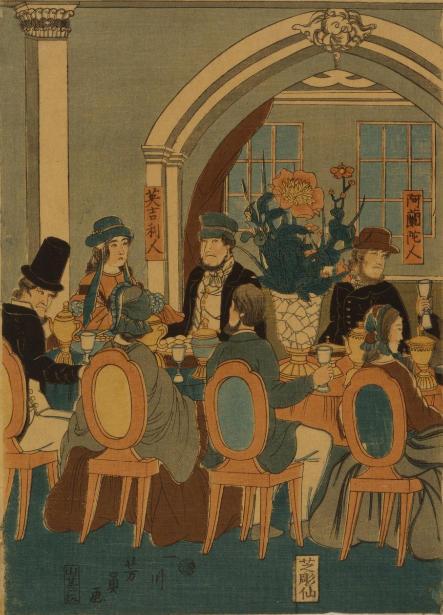 Beş ulustan oluşan ziyafet Yokohama kulübü, 1861 by Yoshitomi Utagawa