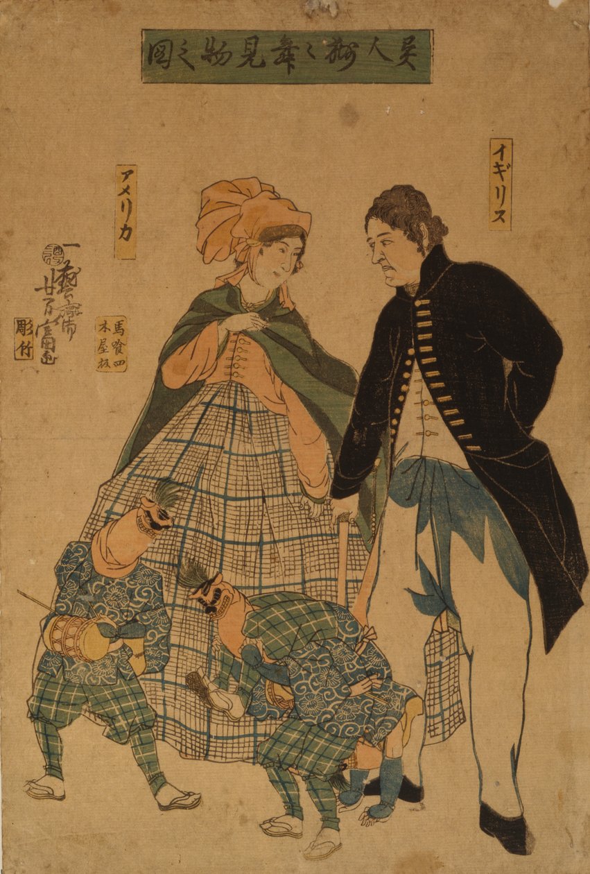 Yılbaşı dansını izleyen yabancılar, 1861 by Yoshitomi Utagawa