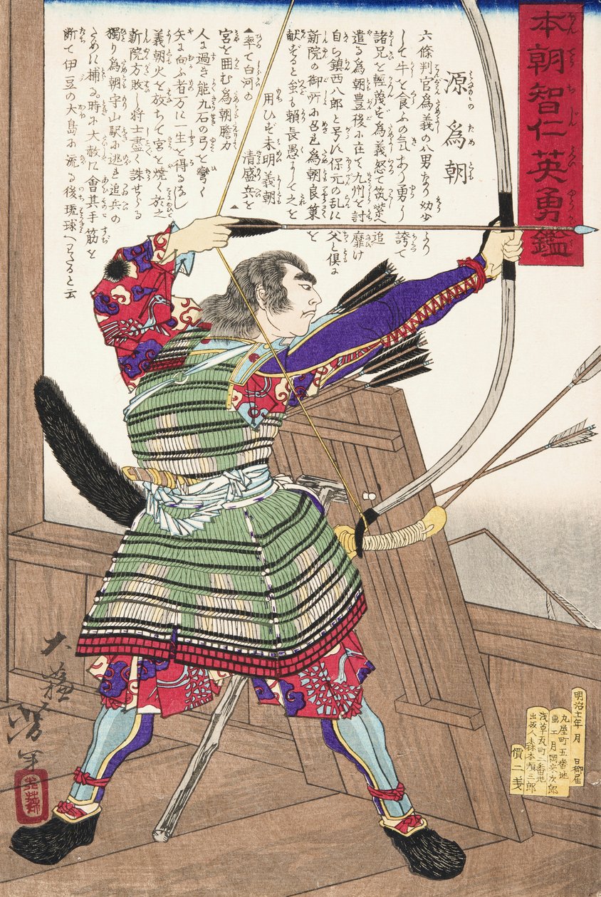Yaylı Minamoto hiçbir Tametomo by Tsukioka Yoshitoshi
