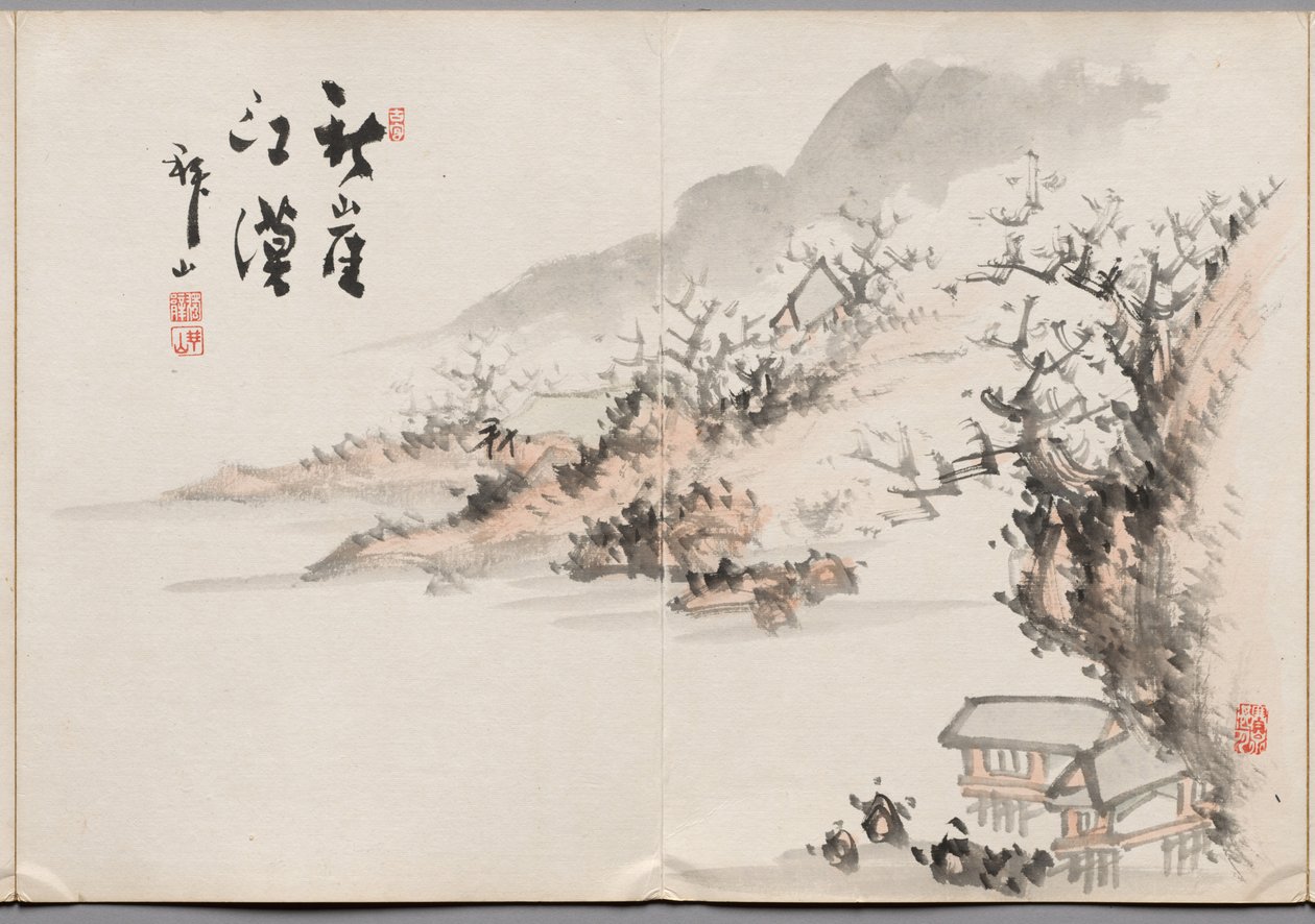  by Yoshitsugu Haizan